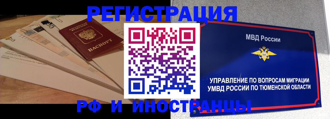 форма 3 в Хадыженске